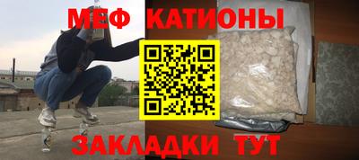 дмт Тулун