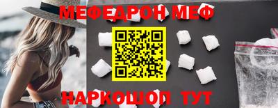 дмт Тулун