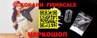 мефедрон VHQ Тула