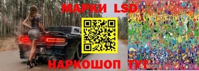 COCAINE Уссурийск