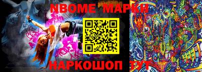 мефедрон мука Туймазы
