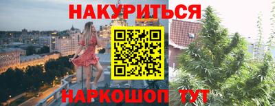 COCAINE Уссурийск