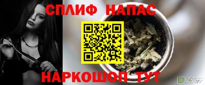 мефедрон VHQ Тула