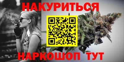 мефедрон VHQ Тула
