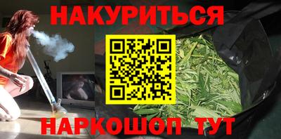 прущие крисы Усть-Илимск