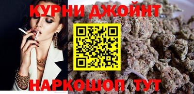 винт Усть-Джегута