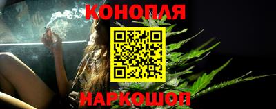 мефедрон мука Туймазы