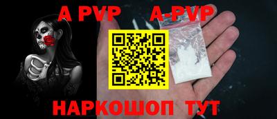 мефедрон мука Туймазы