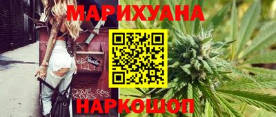 мефедрон мука Туймазы