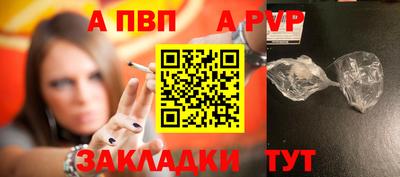 мефедрон мука Туймазы