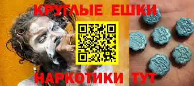 COCAINE Уссурийск
