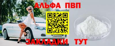 дмт Тулун