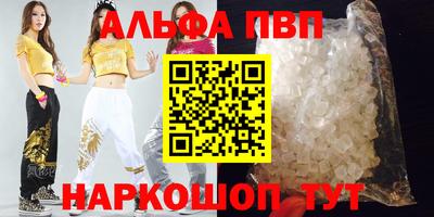 COCAINE Уссурийск