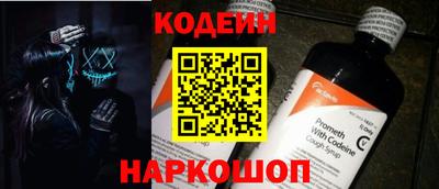 дмт Тулун