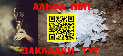 дмт Тулун