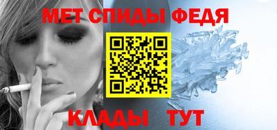 дмт Тулун