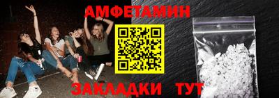 прущие крисы Усть-Илимск