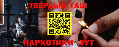 COCAINE Уссурийск