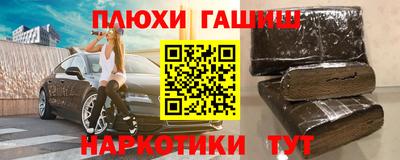 дмт Тулун