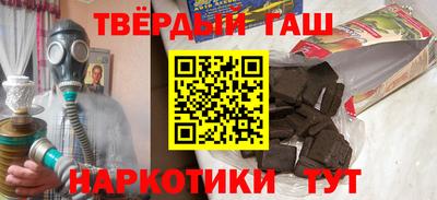 дмт Тулун