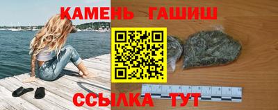 дмт Тулун