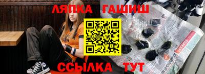 мефедрон мука Туймазы